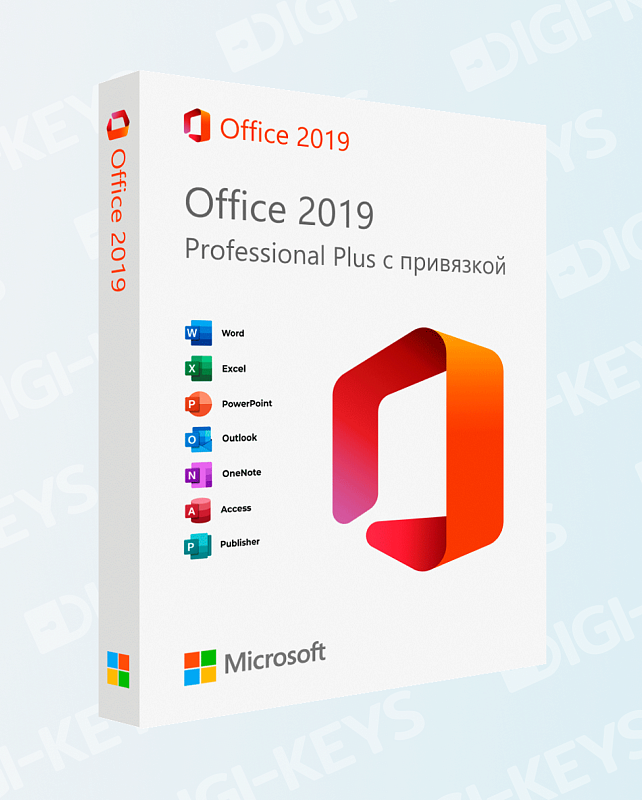 Microsoft Office 2019 Professional Plus — бессрочный ключ с привязкой