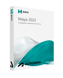 /products/autodesk/maya/autodesk-maya-2022-dlya-windows/