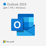 Microsoft Outlook 2019 — бессрочный ключ