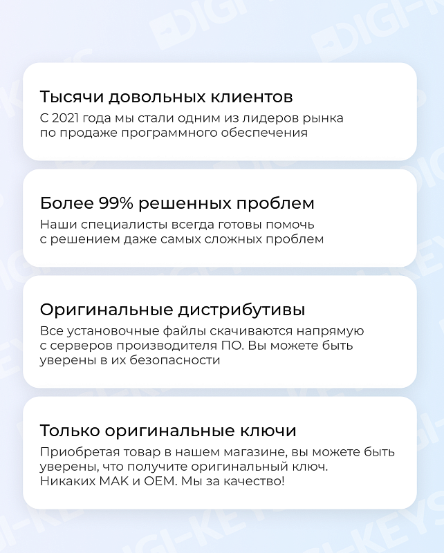 App Store & iTunes (Apple ID) на 500 руб.