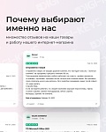 Microsoft Windows 10 Домашняя (Home)