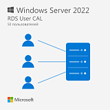 Microsoft Windows Server 2022 RDS User CAL — 50 пользователей