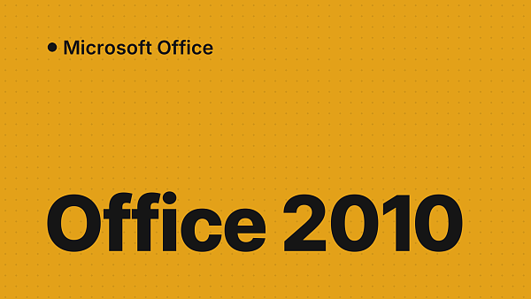 Microsoft Office 2010 Professional Plus: особенности и преимущества